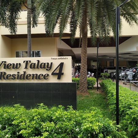 View Talay Residence 4 좀티엔 비치 외부 사진