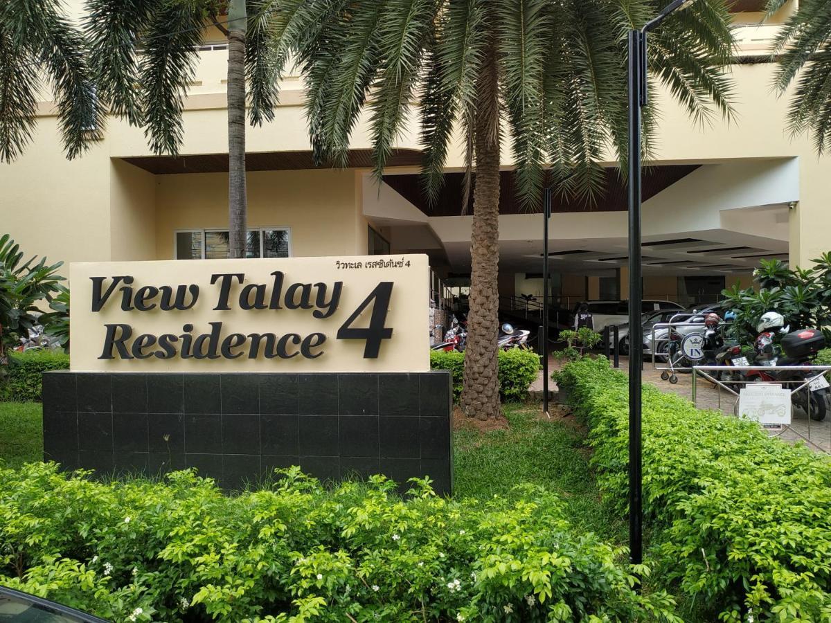View Talay Residence 4 좀티엔 비치 외부 사진